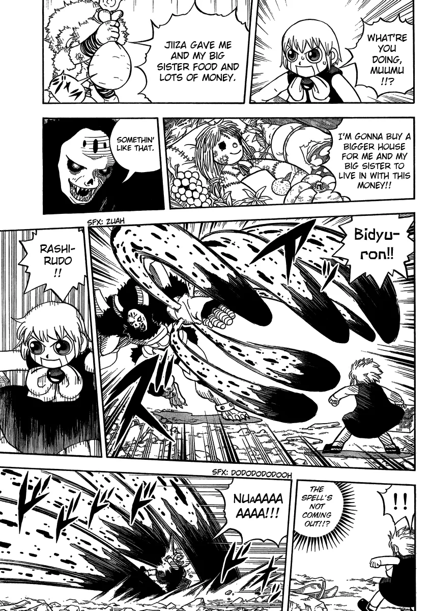 Read Zatch Bell! (en) Manga Online
