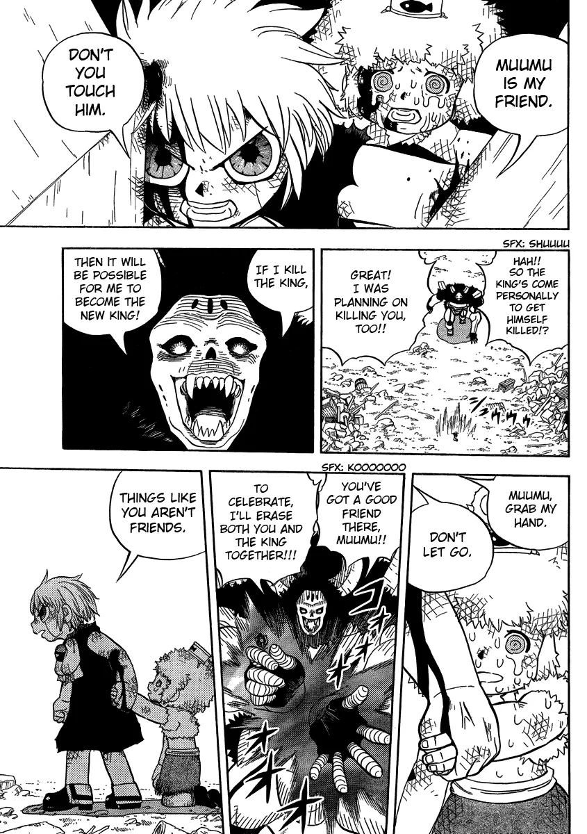 Read Zatch Bell! (en) Manga Online