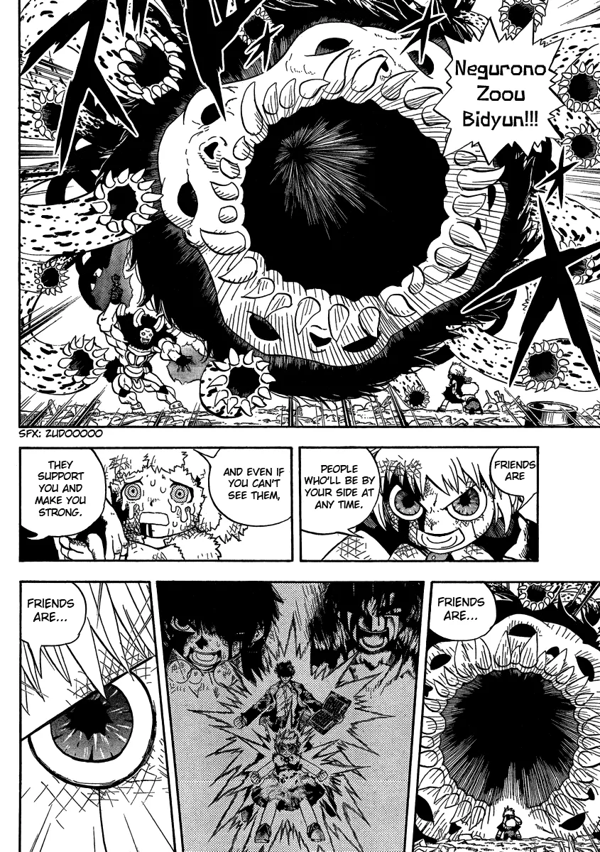 Read Zatch Bell! (en) Manga Online