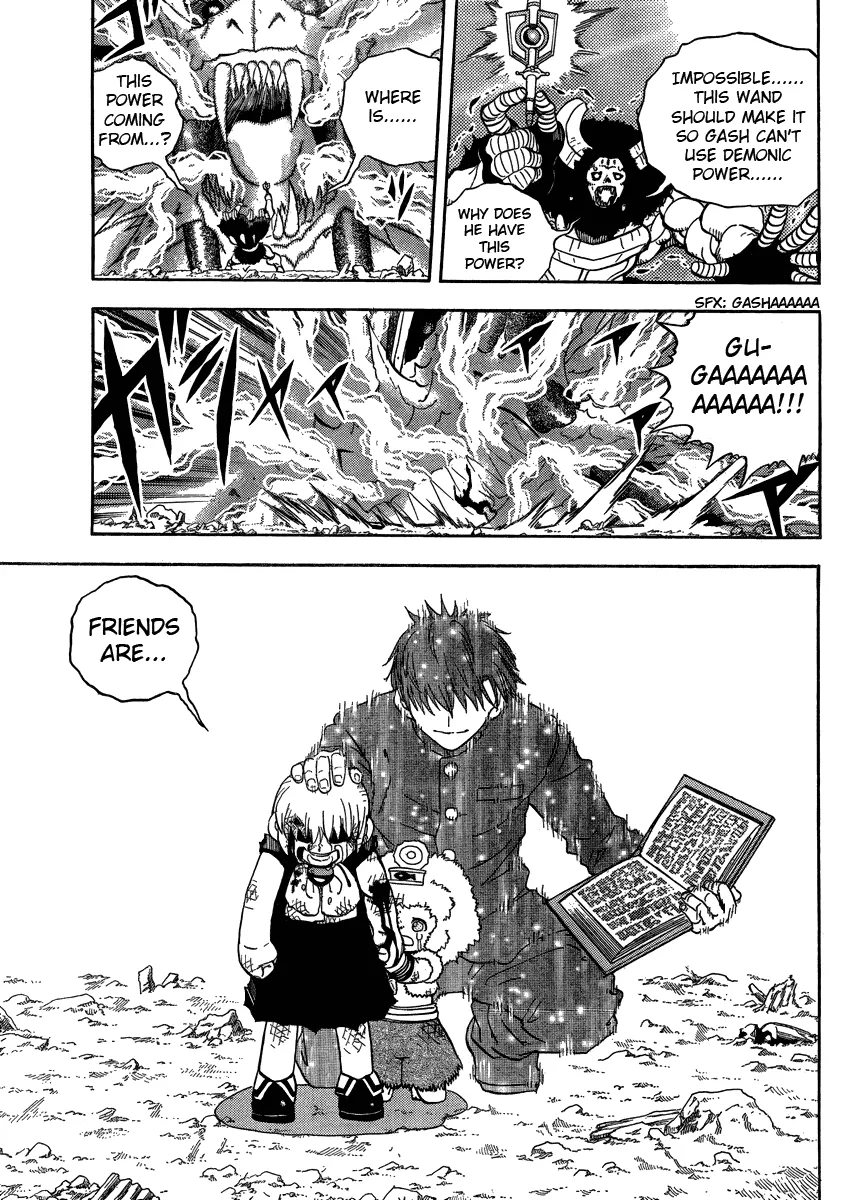 Read Zatch Bell! (en) Manga Online