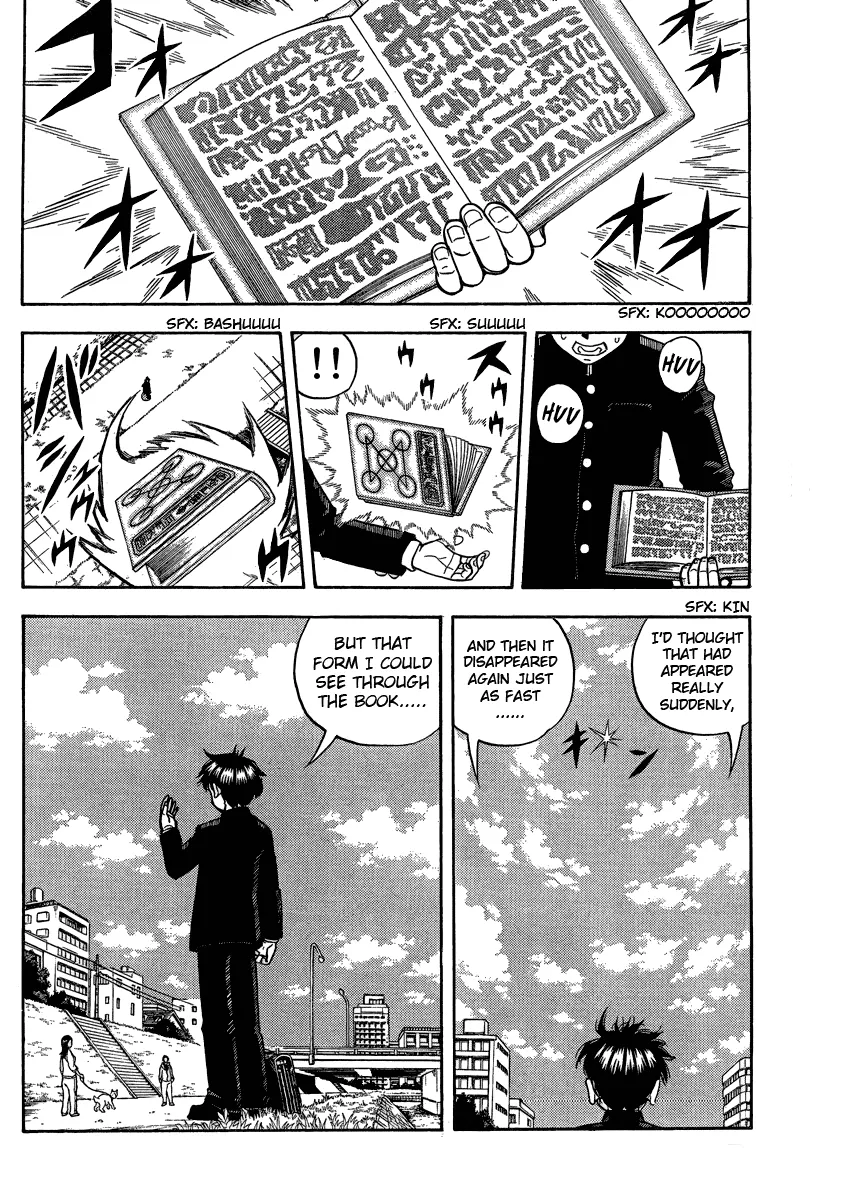 Read Zatch Bell! (en) Manga Online