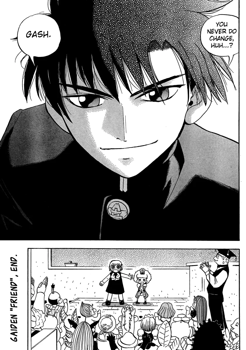 Read Zatch Bell! (en) Manga Online