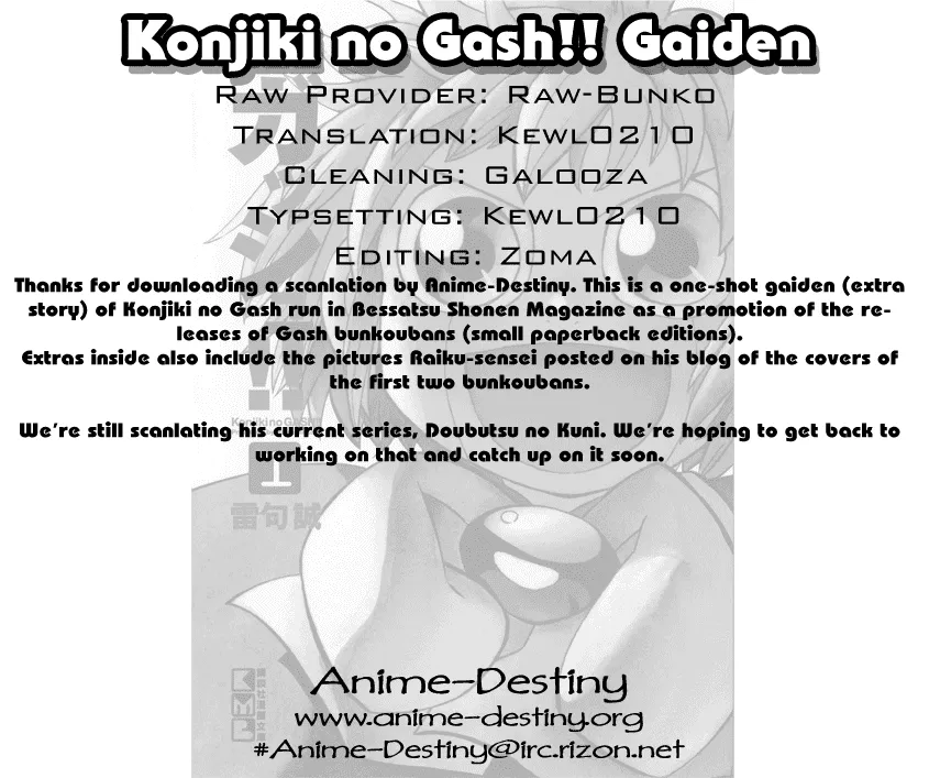Read Zatch Bell! (en) Manga Online