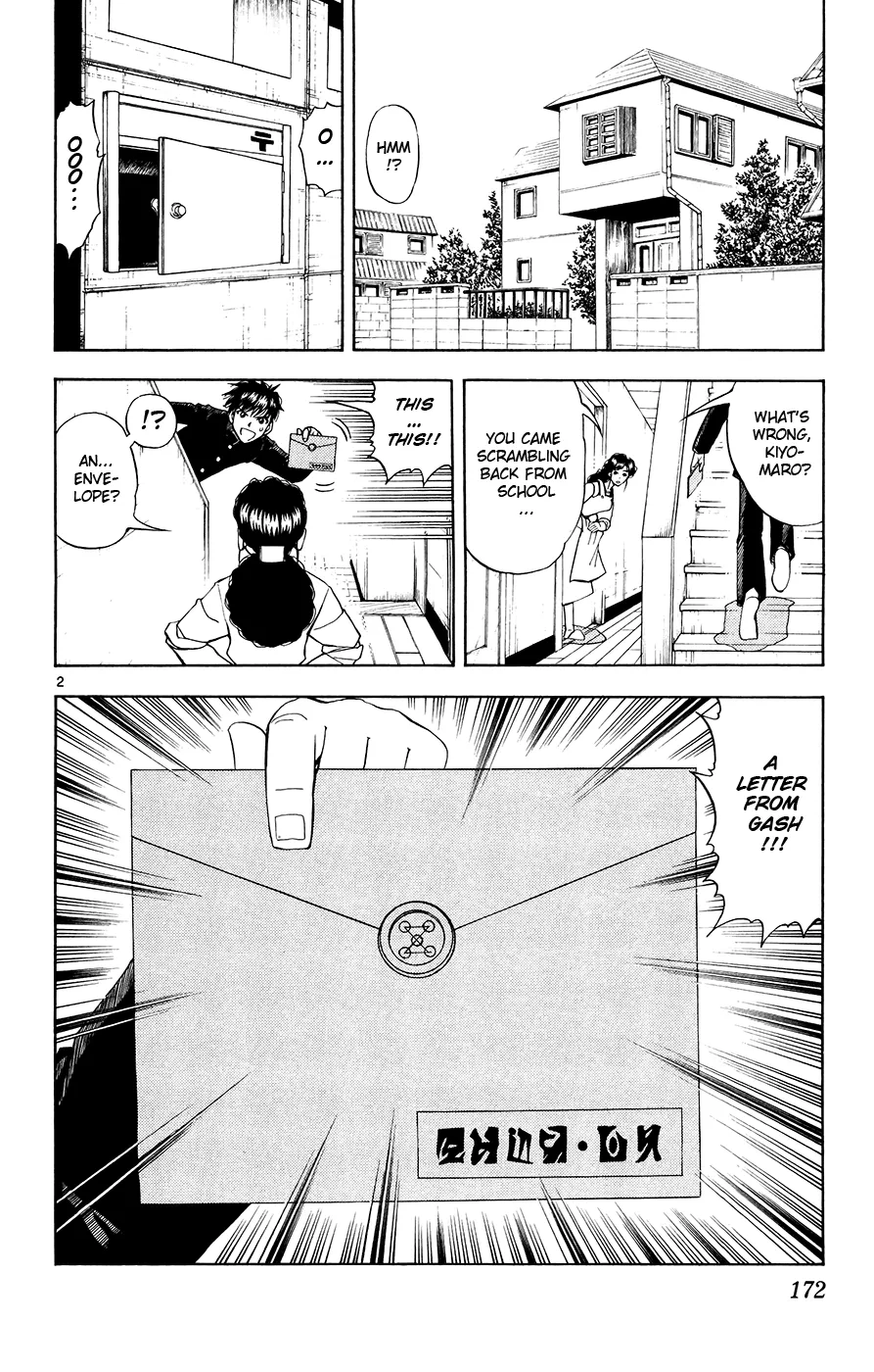 Read Zatch Bell! (en) Manga Online