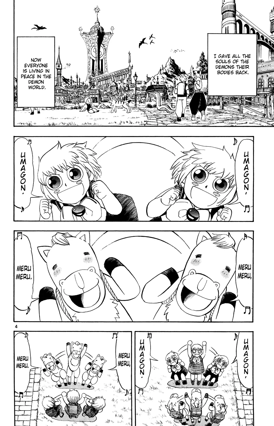 Read Zatch Bell! (en) Manga Online