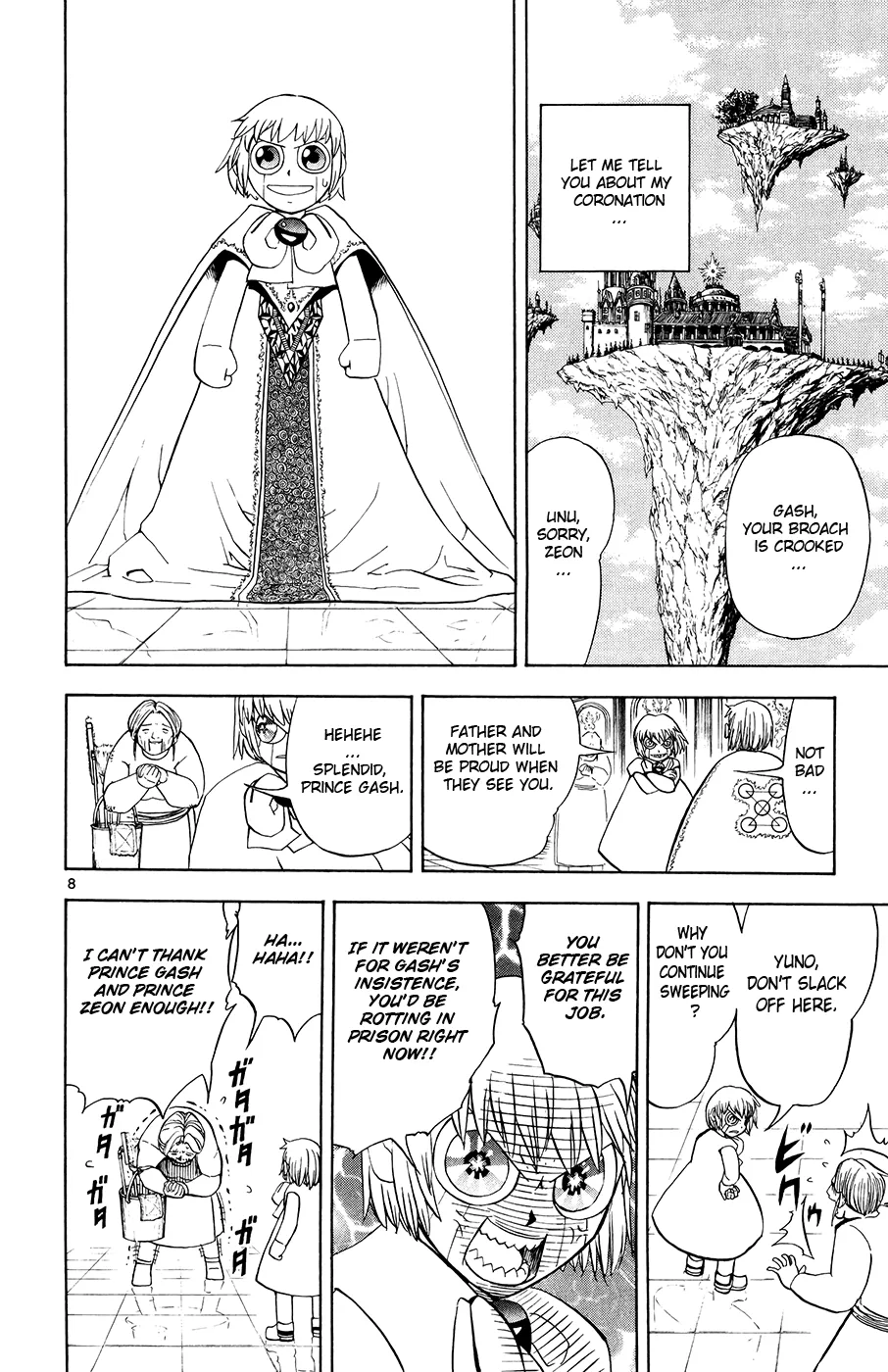 Read Zatch Bell! (en) Manga Online