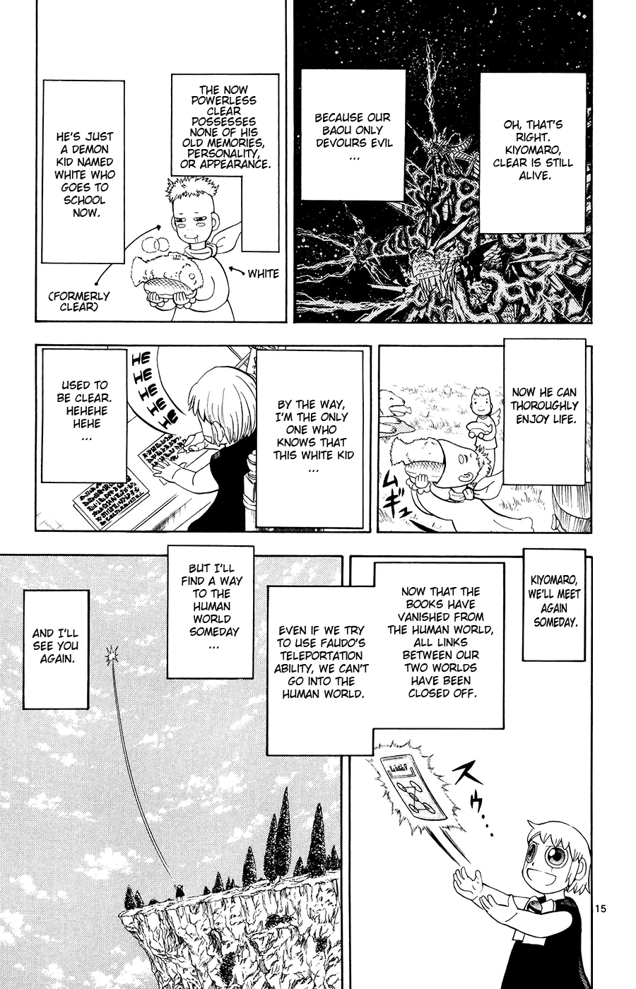 Read Zatch Bell! (en) Manga Online