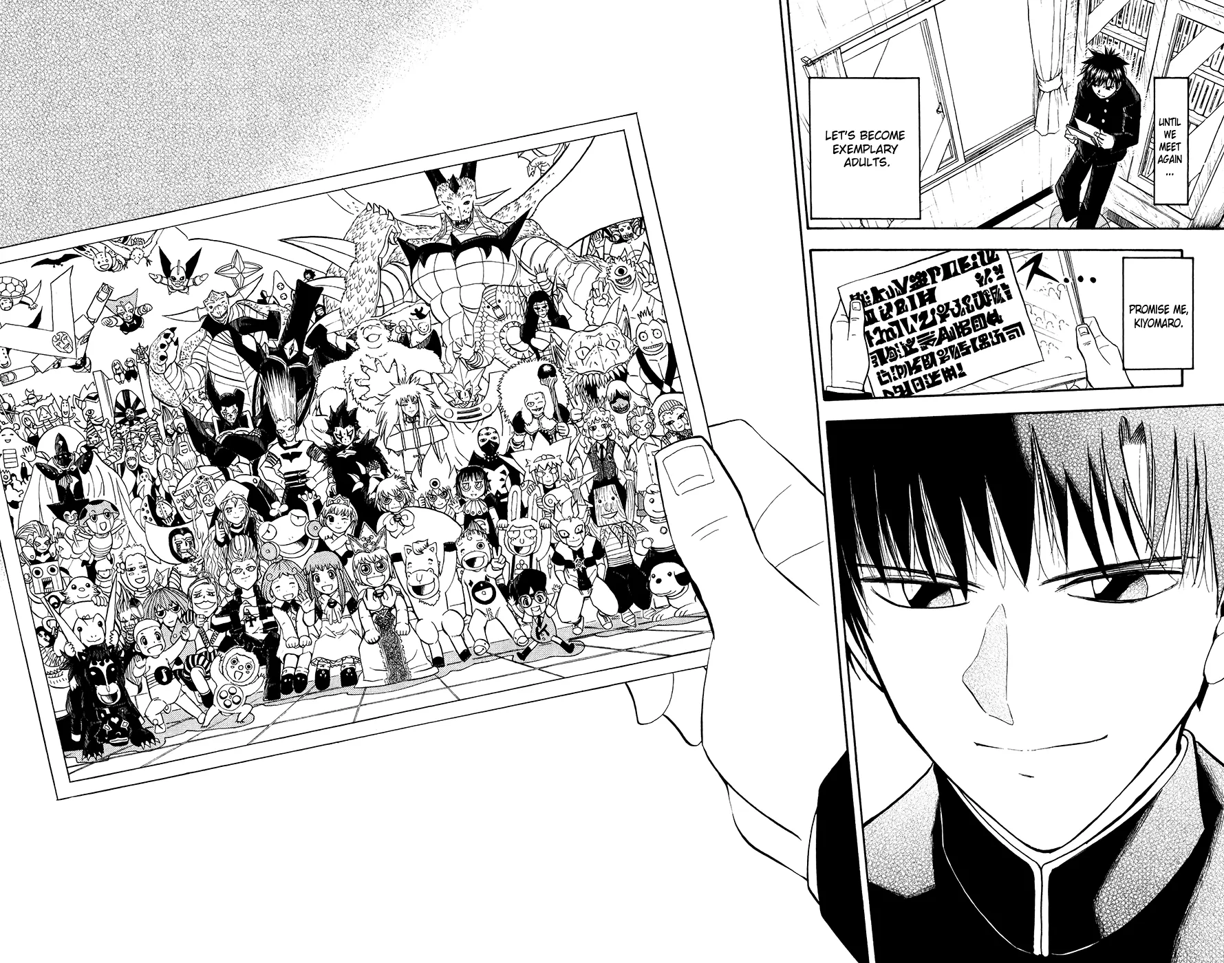 Read Zatch Bell! (en) Manga Online