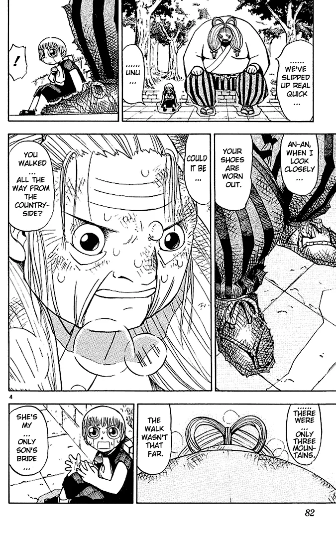 Read Zatch Bell! (en) Manga Online