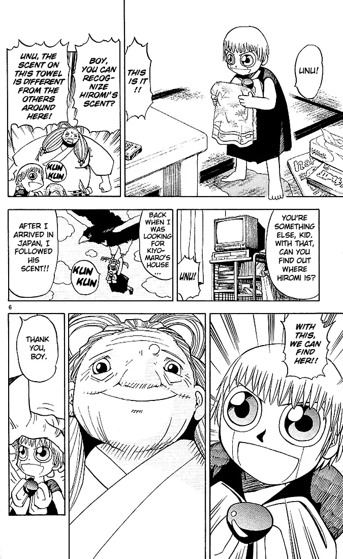 Read Zatch Bell! (en) Manga Online