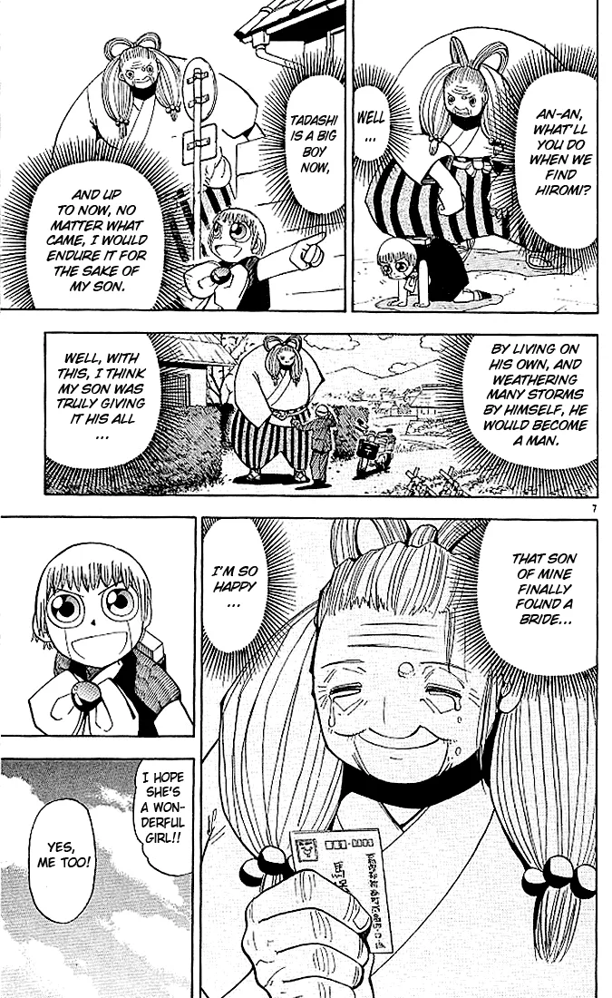 Read Zatch Bell! (en) Manga Online