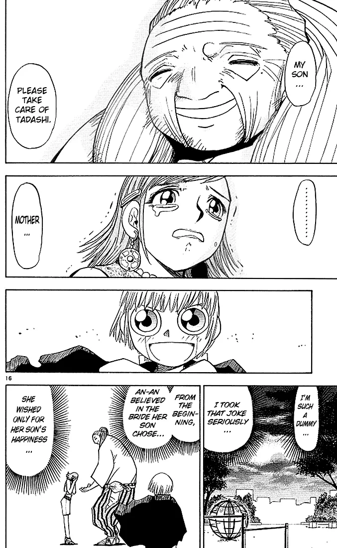 Read Zatch Bell! (en) Manga Online