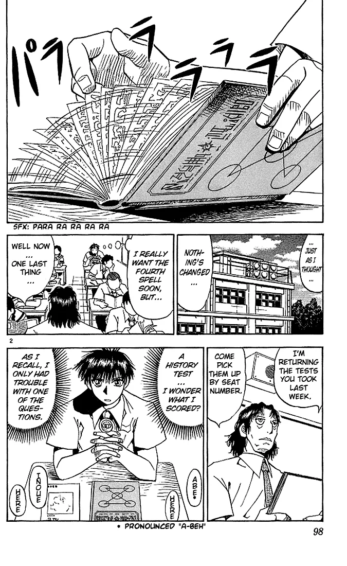 Read Zatch Bell! (en) Manga Online