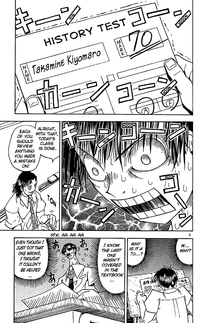 Read Zatch Bell! (en) Manga Online