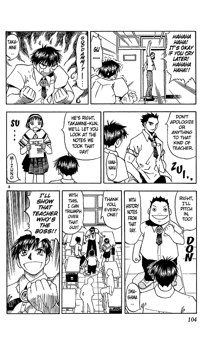 Read Zatch Bell! (en) Manga Online