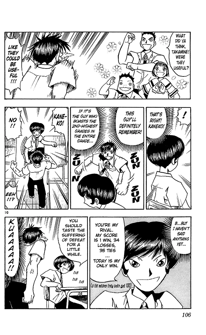 Read Zatch Bell! (en) Manga Online