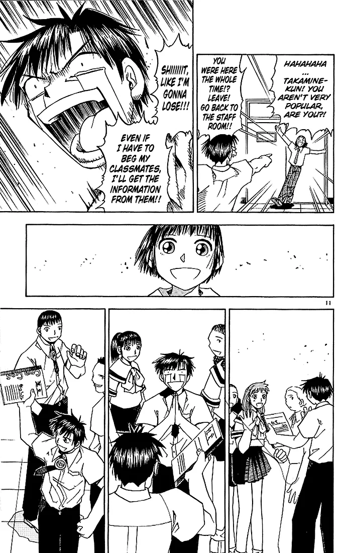 Read Zatch Bell! (en) Manga Online