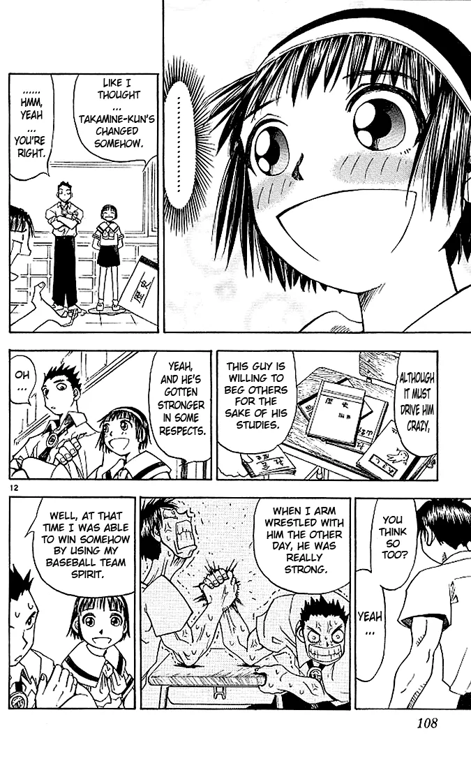 Read Zatch Bell! (en) Manga Online