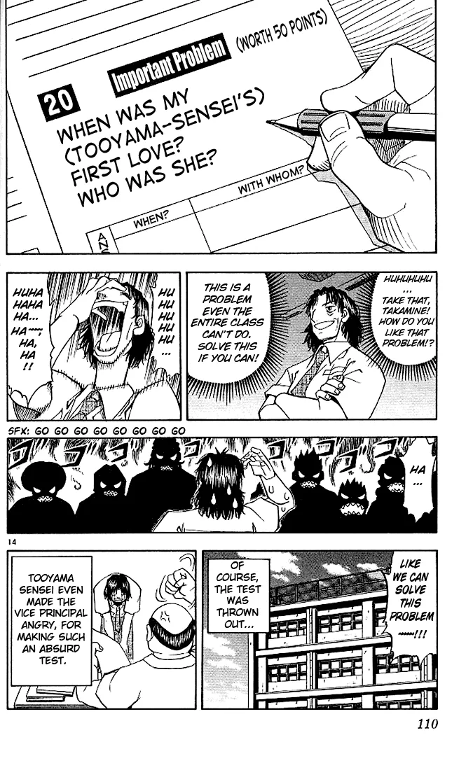 Read Zatch Bell! (en) Manga Online