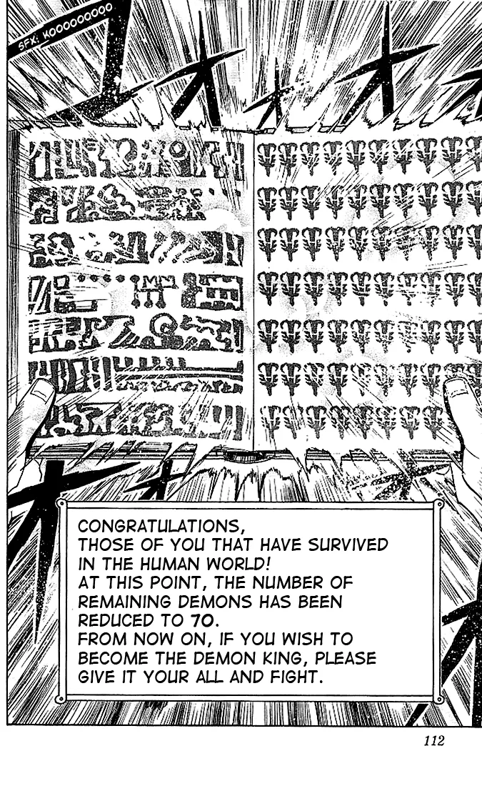 Read Zatch Bell! (en) Manga Online