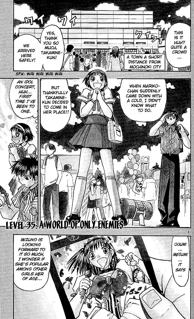 Read Zatch Bell! (en) Manga Online