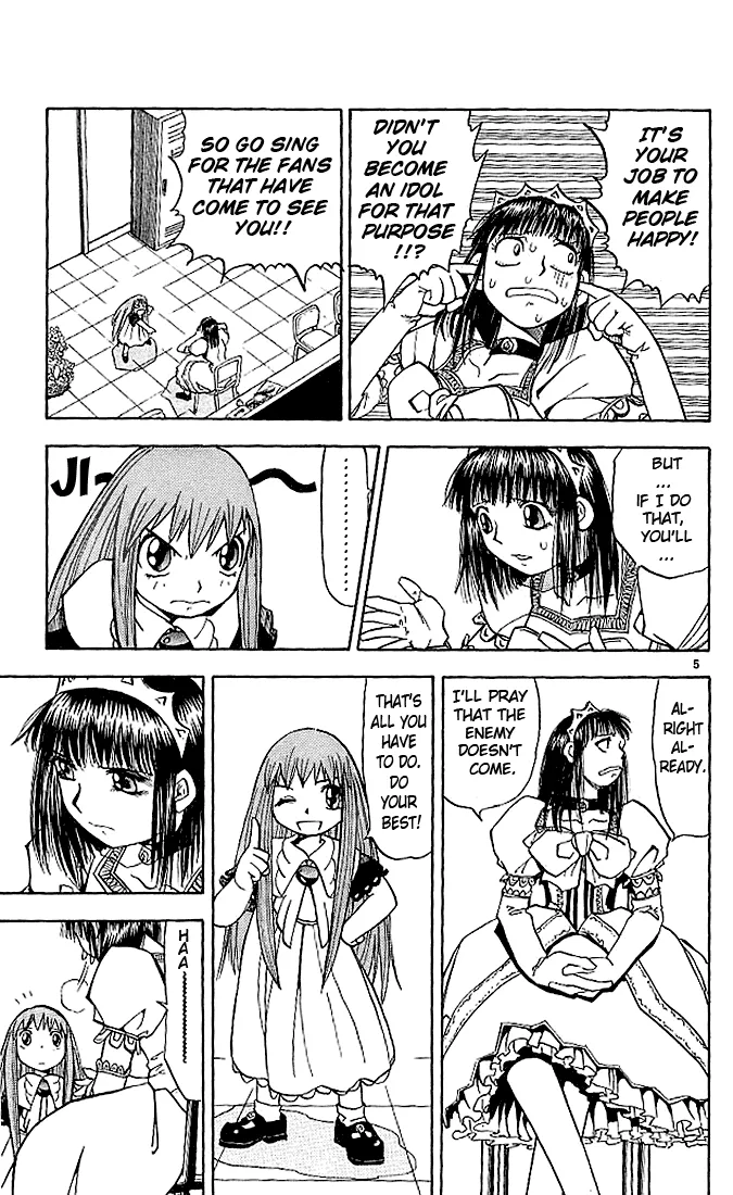 Read Zatch Bell! (en) Manga Online