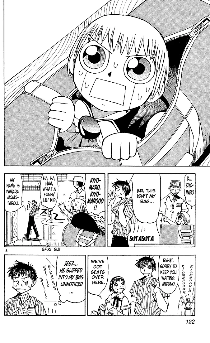 Read Zatch Bell! (en) Manga Online