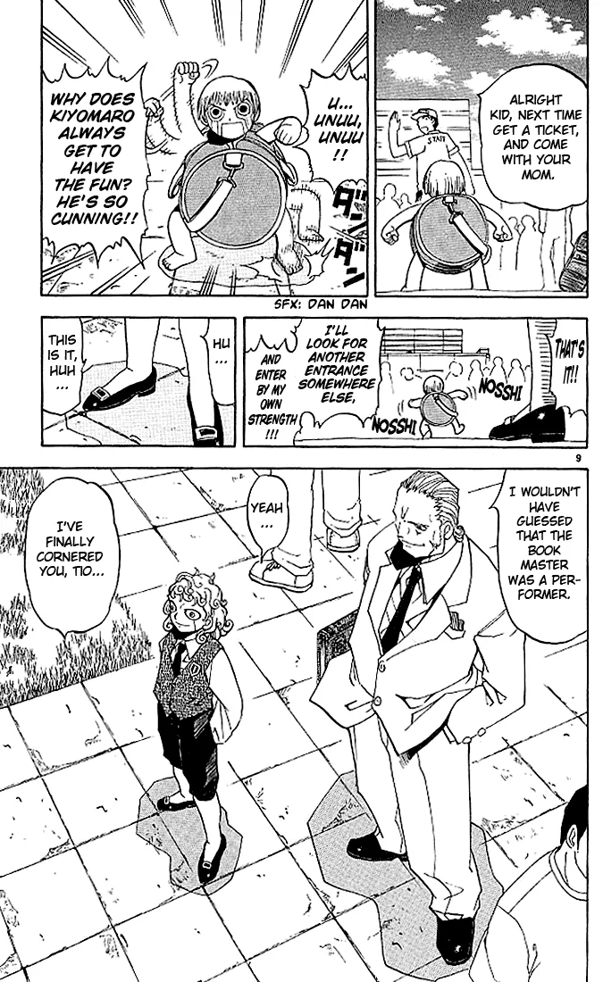 Read Zatch Bell! (en) Manga Online