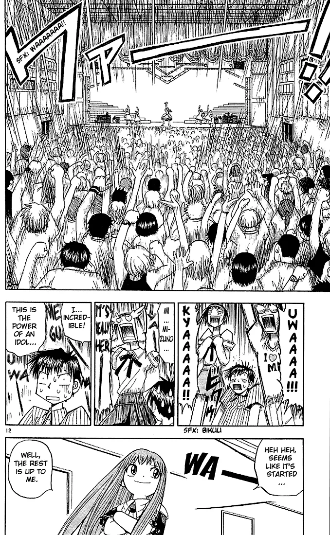 Read Zatch Bell! (en) Manga Online