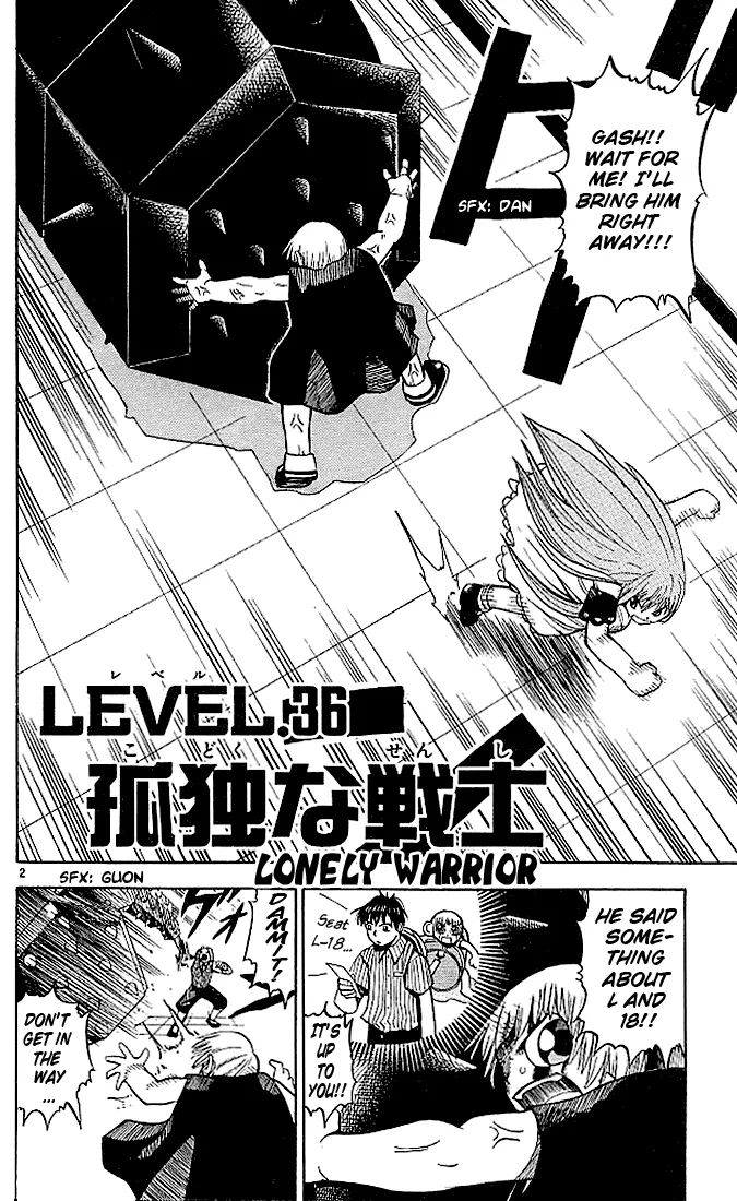 Read Zatch Bell! (en) Manga Online