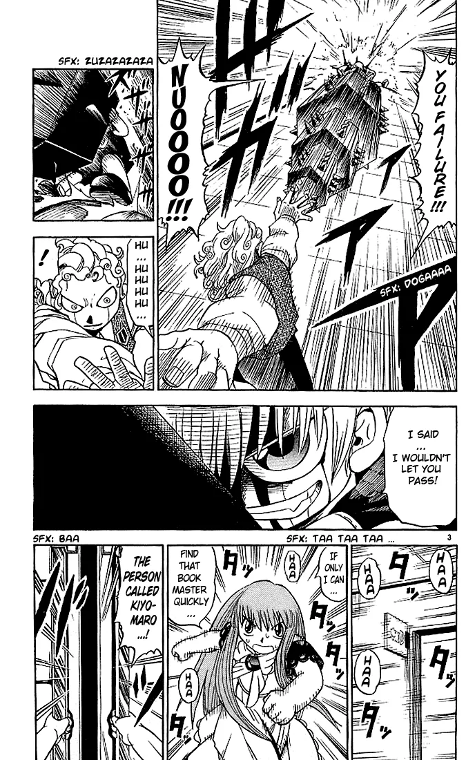 Read Zatch Bell! (en) Manga Online