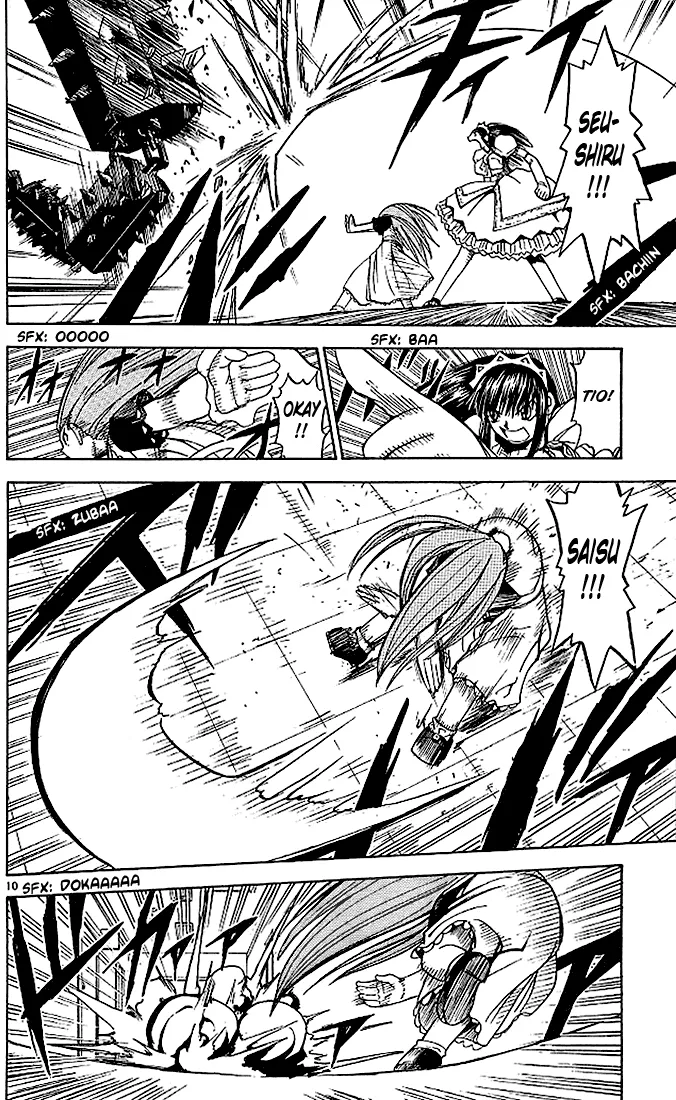 Read Zatch Bell! (en) Manga Online