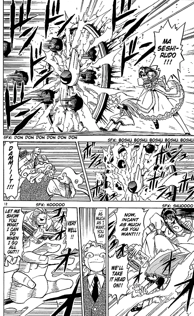 Read Zatch Bell! (en) Manga Online