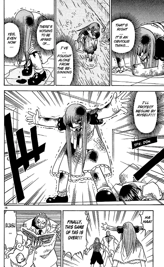 Read Zatch Bell! (en) Manga Online