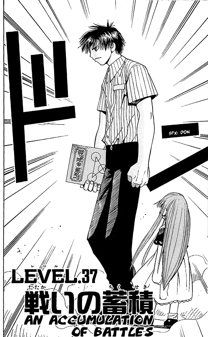 Read Zatch Bell! (en) Manga Online