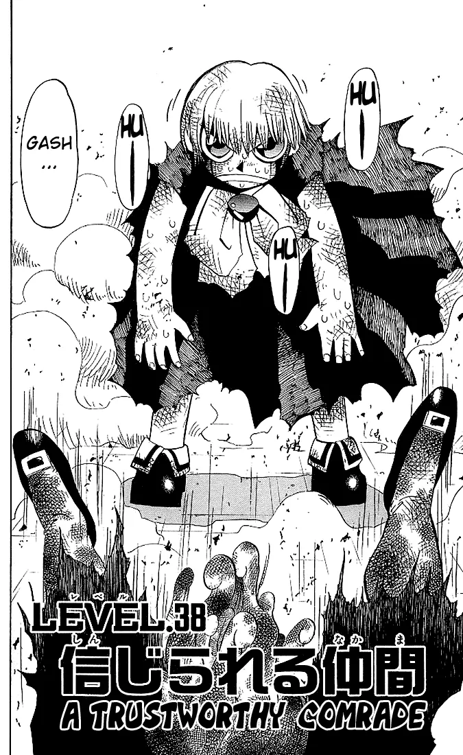 Read Zatch Bell! (en) Manga Online