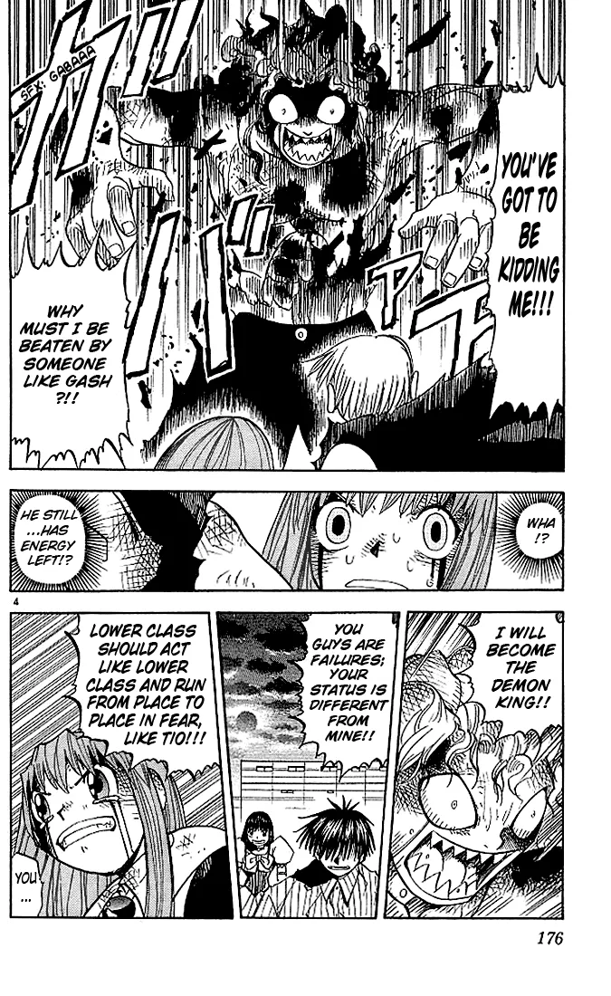 Read Zatch Bell! (en) Manga Online