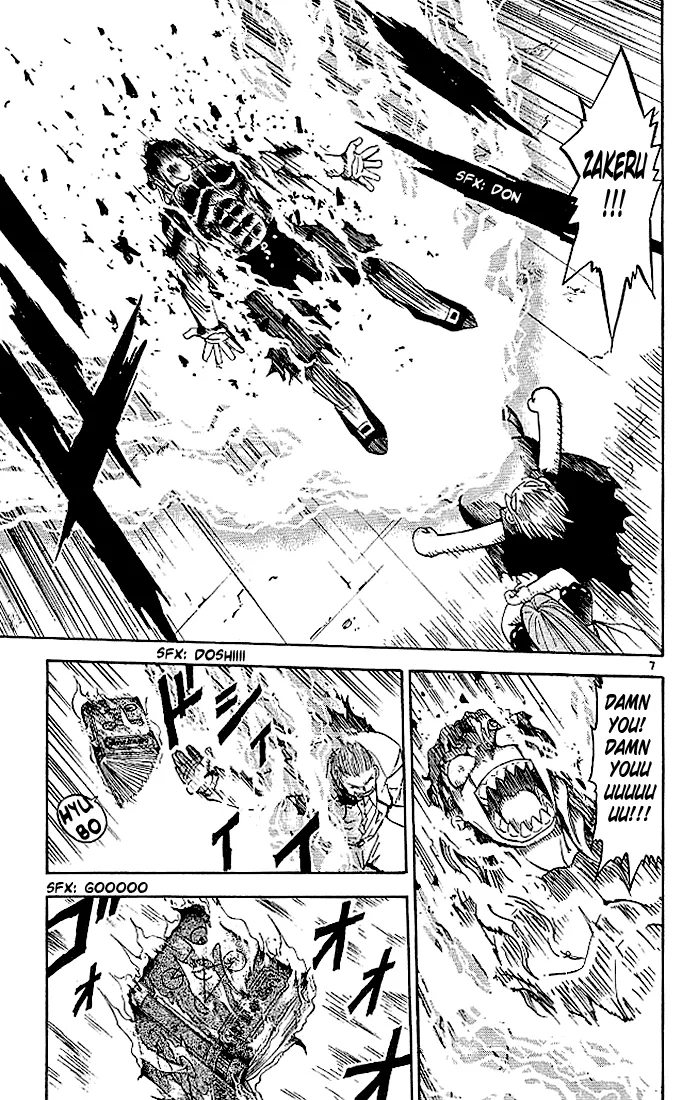 Read Zatch Bell! (en) Manga Online