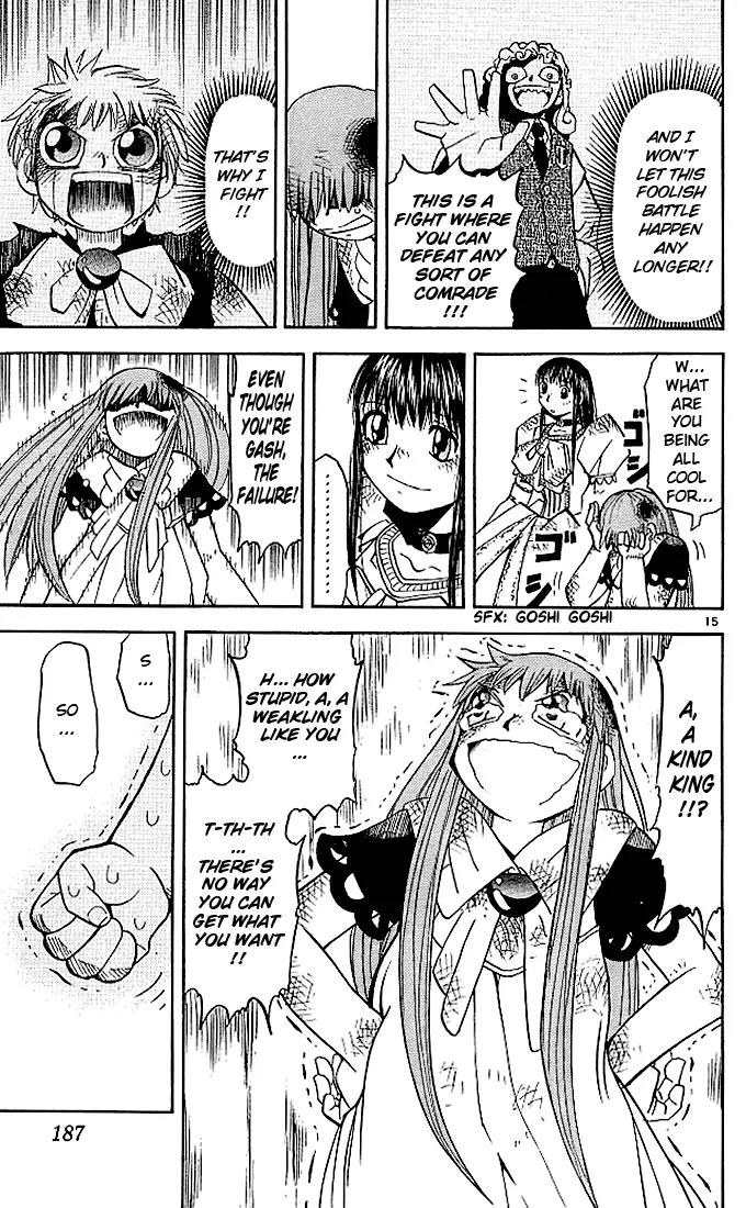 Read Zatch Bell! (en) Manga Online