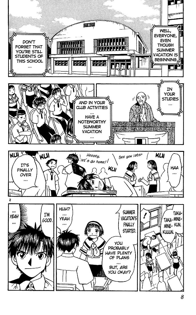 Read Zatch Bell! (en) Manga Online