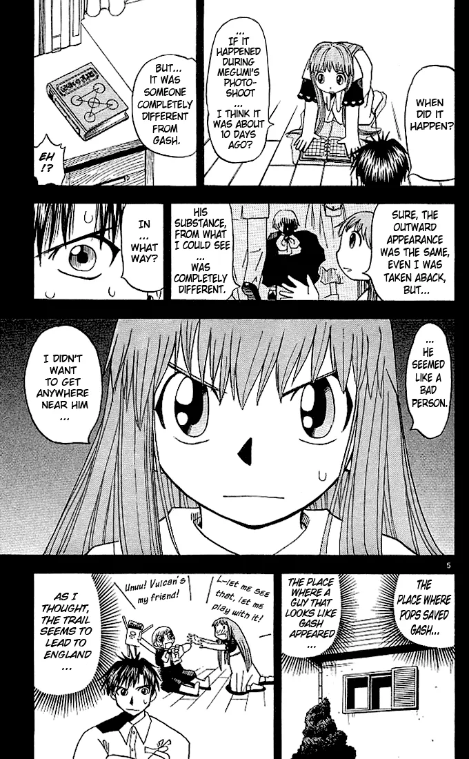 Read Zatch Bell! (en) Manga Online