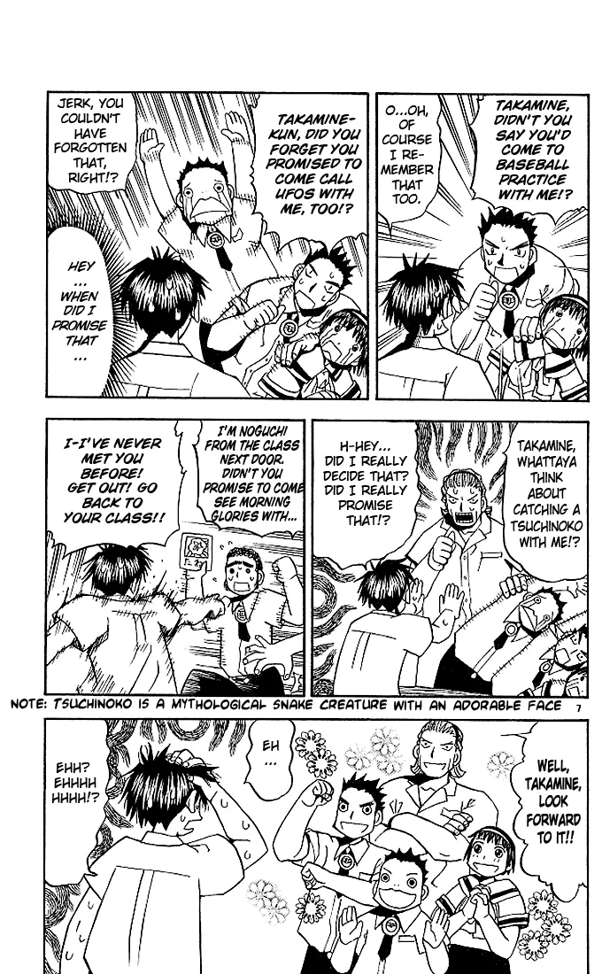 Read Zatch Bell! (en) Manga Online