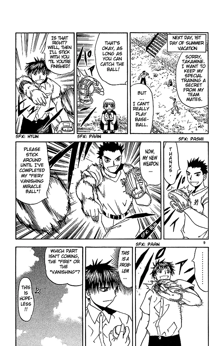 Read Zatch Bell! (en) Manga Online