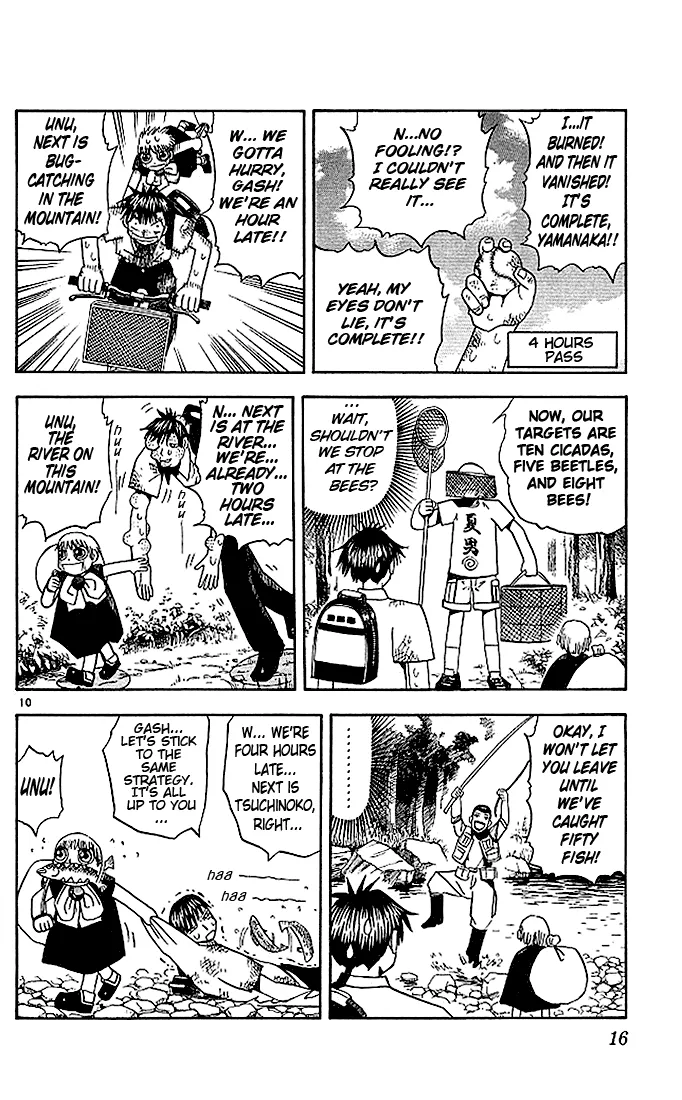 Read Zatch Bell! (en) Manga Online