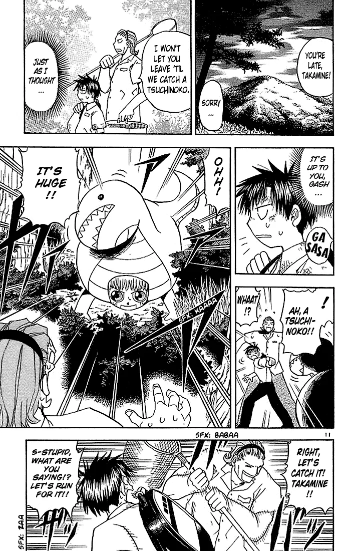 Read Zatch Bell! (en) Manga Online