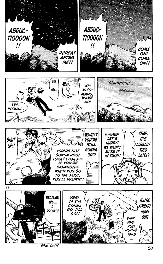 Read Zatch Bell! (en) Manga Online