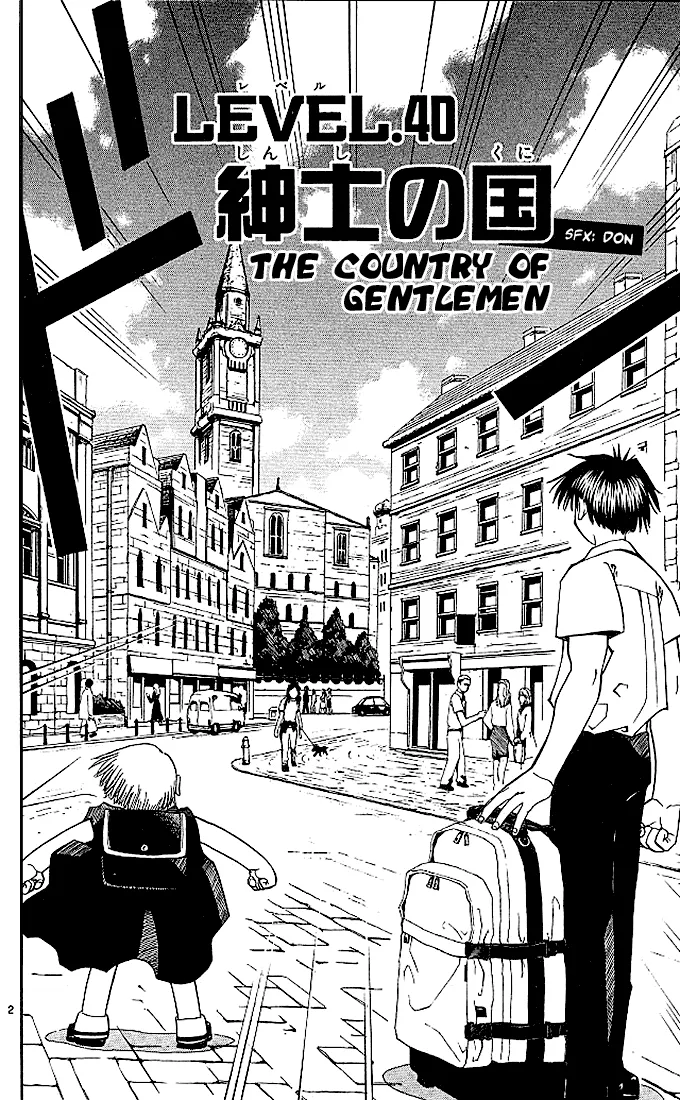 Read Zatch Bell! (en) Manga Online