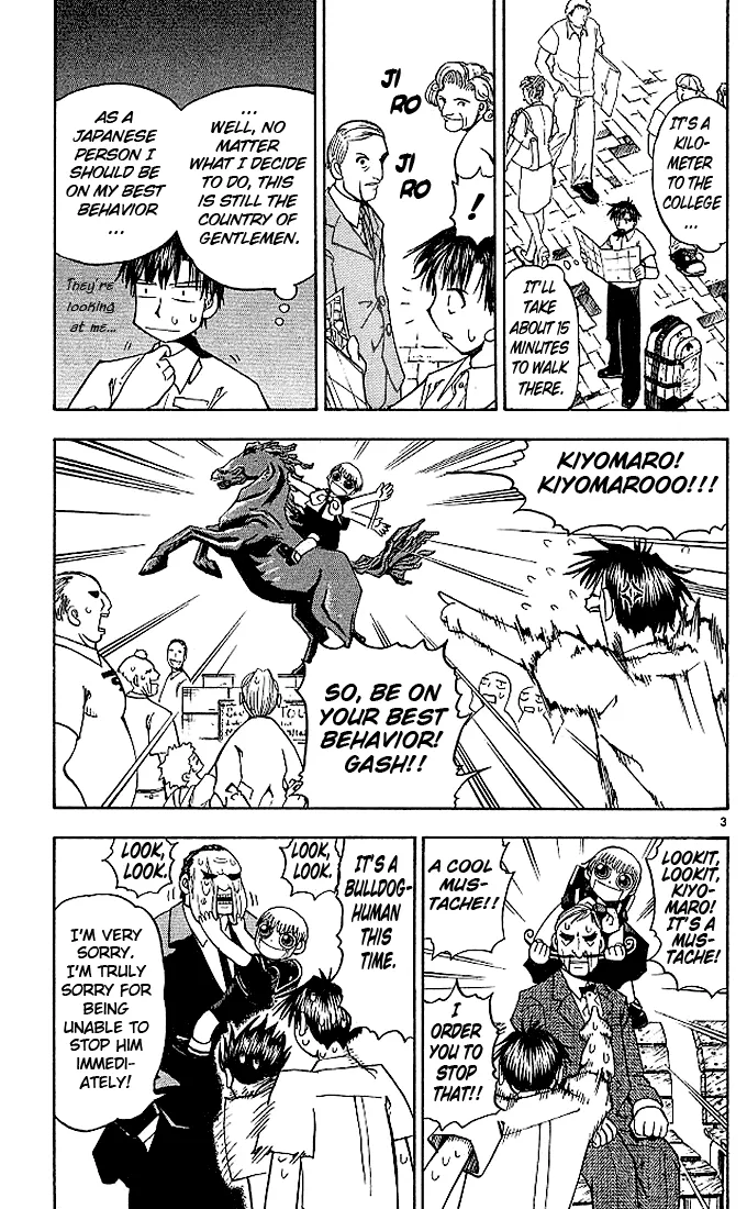 Read Zatch Bell! (en) Manga Online