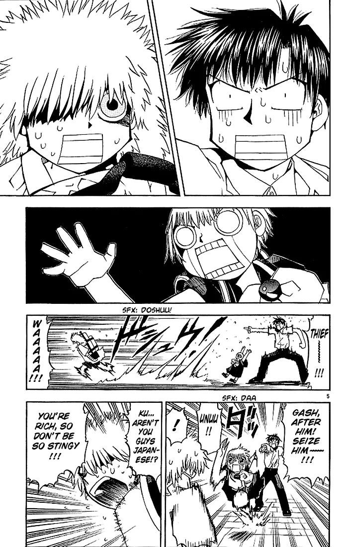 Read Zatch Bell! (en) Manga Online