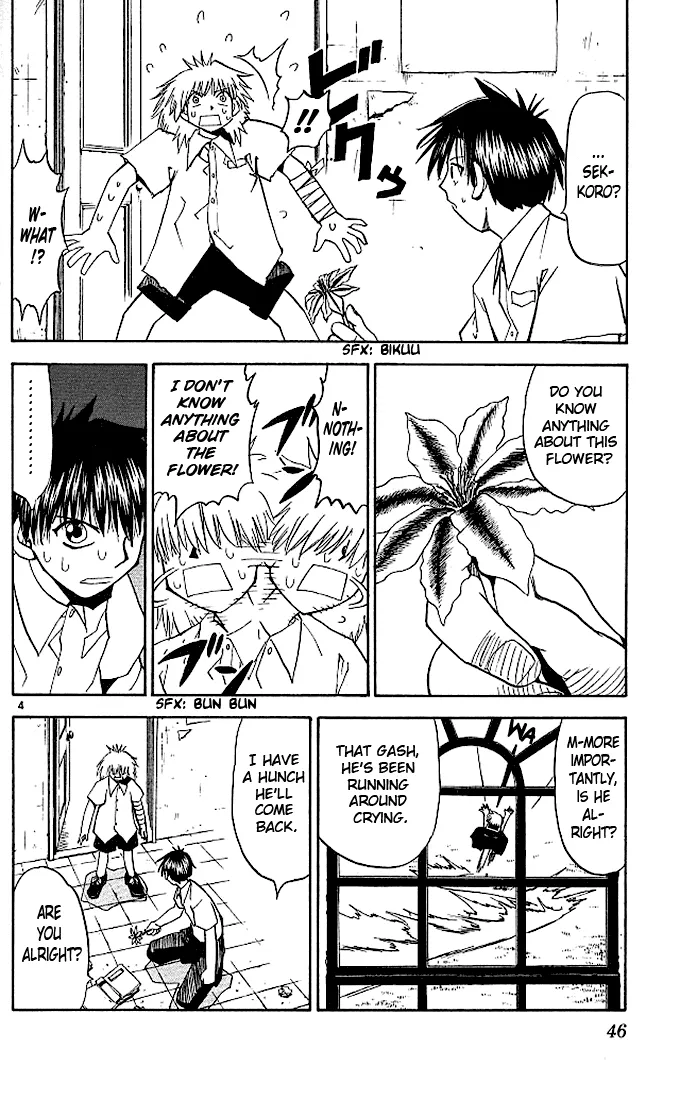 Read Zatch Bell! (en) Manga Online